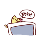ヌコたそ（個別スタンプ：27）