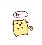 ヌコたそ（個別スタンプ：30）