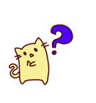 ヌコたそ（個別スタンプ：32）