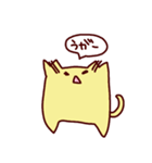 ヌコたそ（個別スタンプ：36）