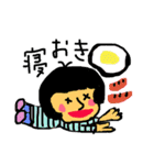 豆子の1日。甘党だし辛党だし。（個別スタンプ：1）