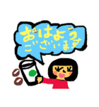 豆子の1日。甘党だし辛党だし。（個別スタンプ：3）