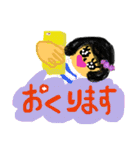 豆子の1日。甘党だし辛党だし。（個別スタンプ：12）