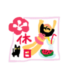 豆子の1日。甘党だし辛党だし。（個別スタンプ：16）