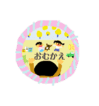 豆子の1日。甘党だし辛党だし。（個別スタンプ：17）