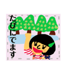 豆子の1日。甘党だし辛党だし。（個別スタンプ：22）