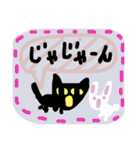 豆子の1日。甘党だし辛党だし。（個別スタンプ：25）