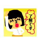 豆子の1日。甘党だし辛党だし。（個別スタンプ：26）