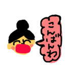 豆子の1日。甘党だし辛党だし。（個別スタンプ：30）