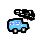 豆子の1日。甘党だし辛党だし。（個別スタンプ：35）