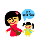 豆子の1日。甘党だし辛党だし。（個別スタンプ：36）