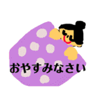 豆子の1日。甘党だし辛党だし。（個別スタンプ：37）