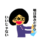 豆子の1日。甘党だし辛党だし。（個別スタンプ：39）