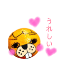 Tarakomegane2（個別スタンプ：6）