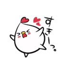 ちきんはーとなとりしんさん（個別スタンプ：1）