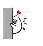 ちきんはーとなとりしんさん（個別スタンプ：8）