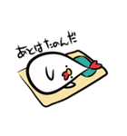 ちきんはーとなとりしんさん（個別スタンプ：13）