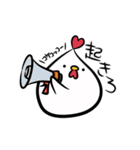 ちきんはーとなとりしんさん（個別スタンプ：17）