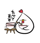 ちきんはーとなとりしんさん（個別スタンプ：23）