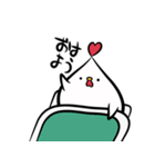 ちきんはーとなとりしんさん（個別スタンプ：36）