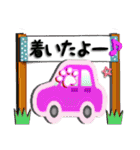 大人かわいい連絡＆日常スタンプ♪（個別スタンプ：35）