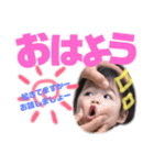 ひろかり2（個別スタンプ：1）