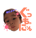 ひろかり2（個別スタンプ：2）