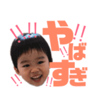 ひろかり2（個別スタンプ：6）