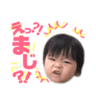 ひろかり2（個別スタンプ：7）