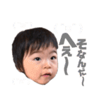 ひろかり2（個別スタンプ：9）