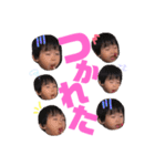 ひろかり2（個別スタンプ：14）