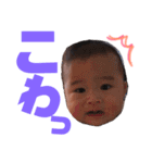 ひろかり2（個別スタンプ：16）