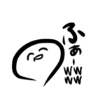 よくつかうやあああつ（個別スタンプ：32）