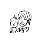 こいずみ家のスタンプ（個別スタンプ：8）