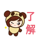 プルリ（個別スタンプ：3）