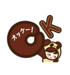 プルリ（個別スタンプ：4）