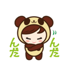プルリ（個別スタンプ：5）
