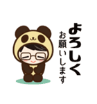 プルリ（個別スタンプ：8）