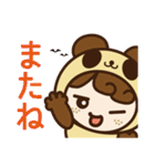 プルリ（個別スタンプ：9）
