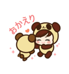 プルリ（個別スタンプ：10）