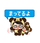 プルリ（個別スタンプ：12）