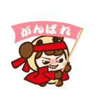 プルリ（個別スタンプ：13）