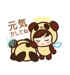 プルリ（個別スタンプ：14）