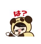 プルリ（個別スタンプ：29）