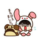 プルリ（個別スタンプ：33）
