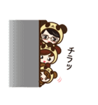 プルリ（個別スタンプ：37）