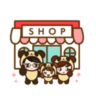 プルリ（個別スタンプ：40）