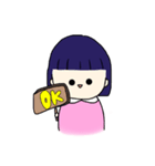 ちぃちゃんの日々（個別スタンプ：1）