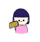 ちぃちゃんの日々（個別スタンプ：2）
