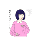 ちぃちゃんの日々（個別スタンプ：6）